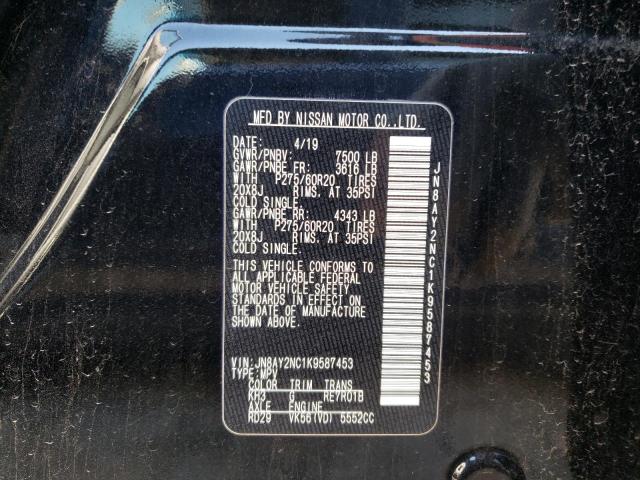 Photo 13 VIN: JN8AY2NC1K9587453 - NISSAN ARMADA SV 