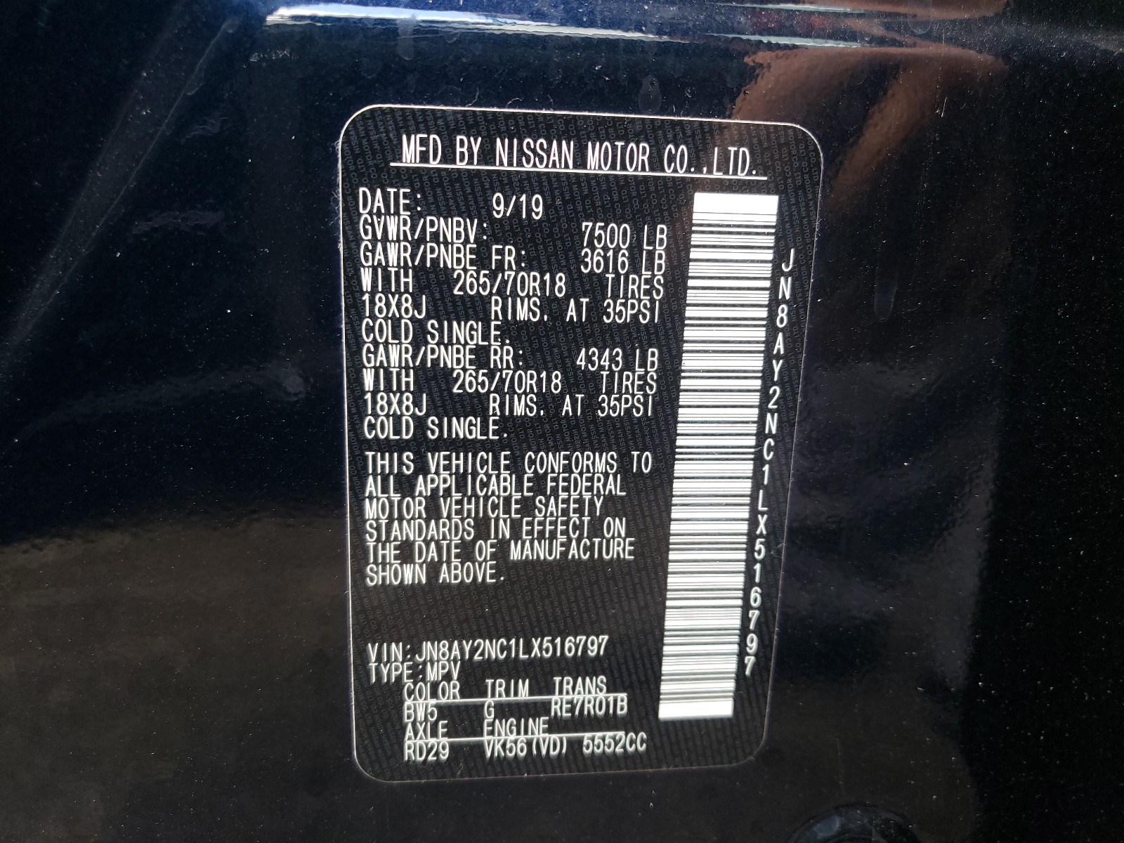 Photo 9 VIN: JN8AY2NC1LX516797 - NISSAN ARMADA SV 