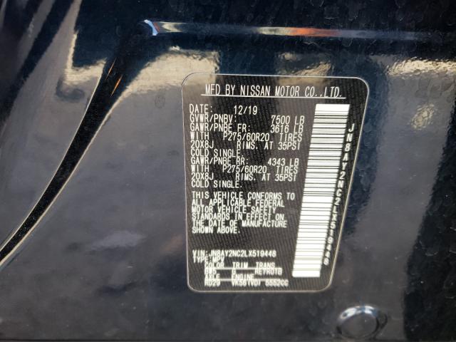 Photo 9 VIN: JN8AY2NC2LX519448 - NISSAN ARMADA SV 