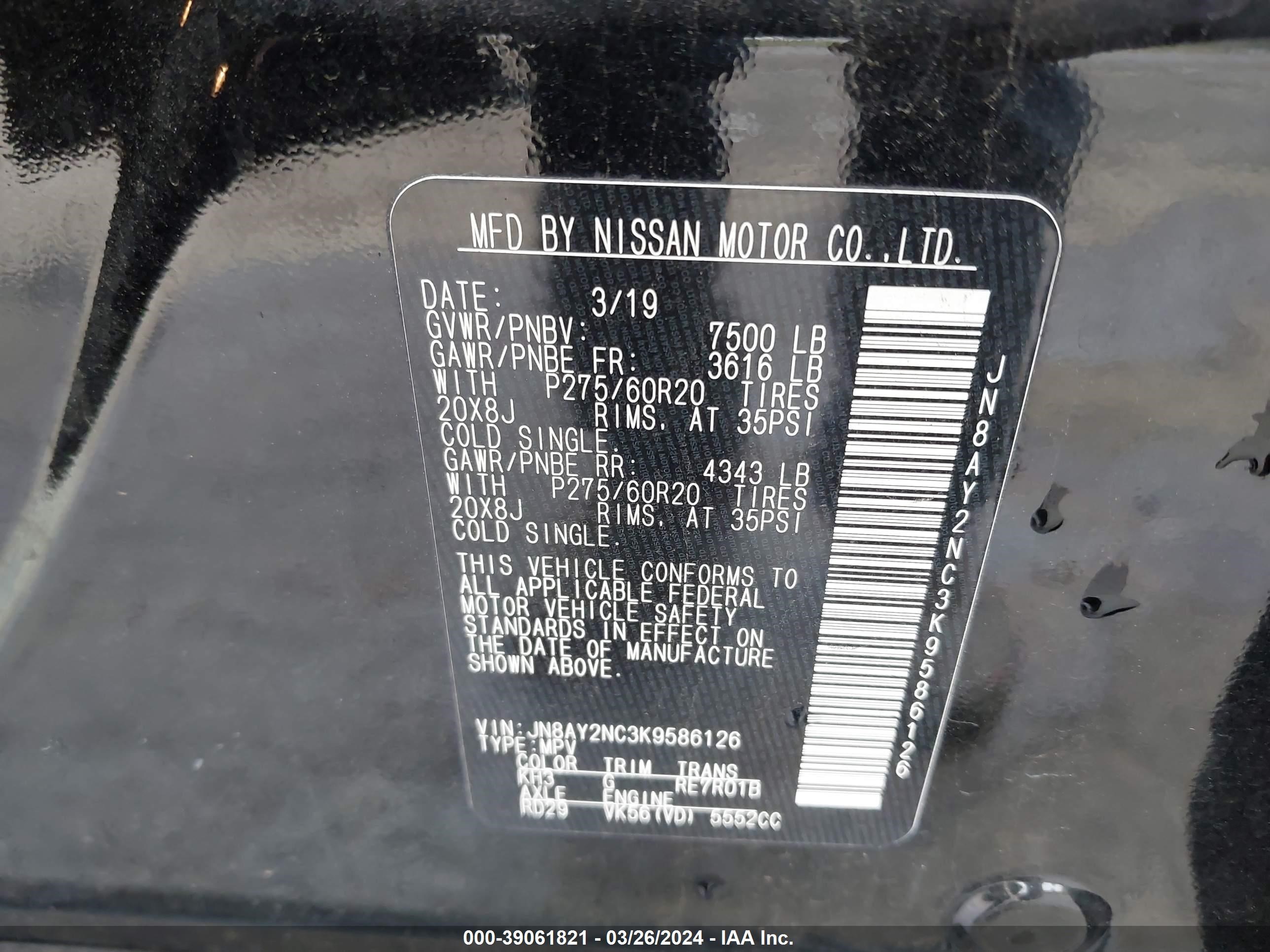 Photo 8 VIN: JN8AY2NC3K9586126 - NISSAN ARMADA 