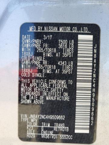 Photo 13 VIN: JN8AY2NC4H9509662 - NISSAN ARMADA 