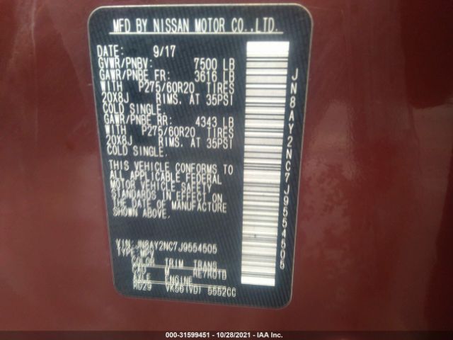 Photo 8 VIN: JN8AY2NC7J9554505 - NISSAN ARMADA 