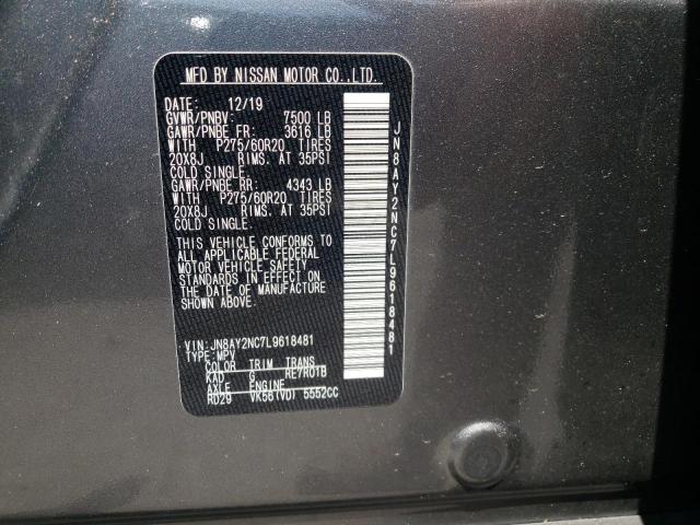 Photo 12 VIN: JN8AY2NC7L9618481 - NISSAN ARMADA 