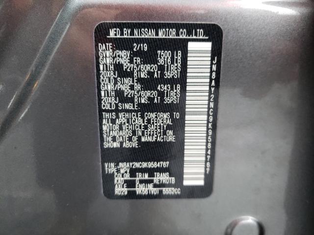 Photo 9 VIN: JN8AY2NC9K9584767 - NISSAN ARMADA SV 