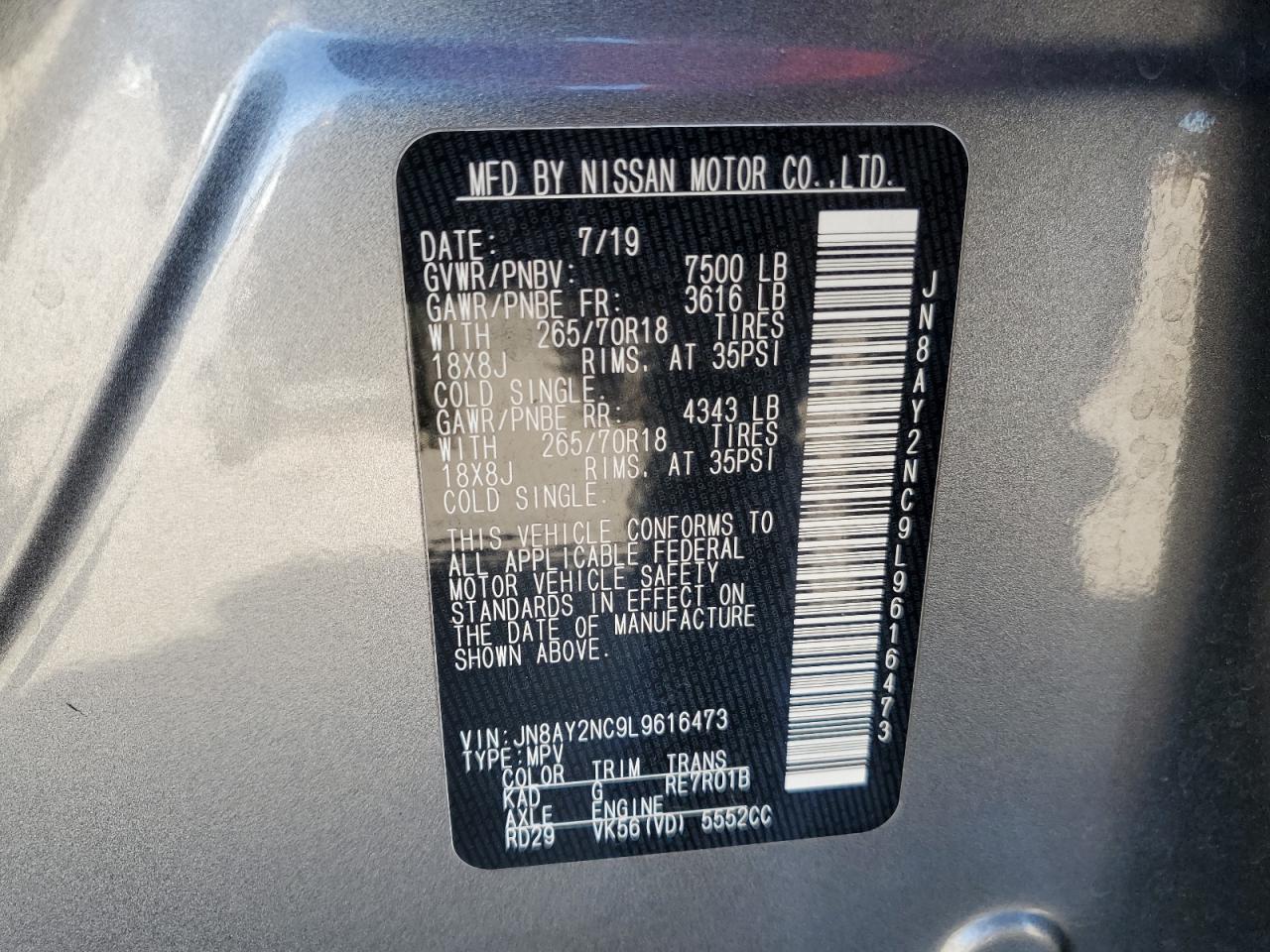 Photo 12 VIN: JN8AY2NC9L9616473 - NISSAN ARMADA 