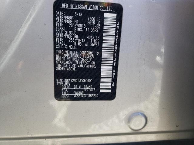 Photo 9 VIN: JN8AY2ND1J9059600 - NISSAN ARMADA 