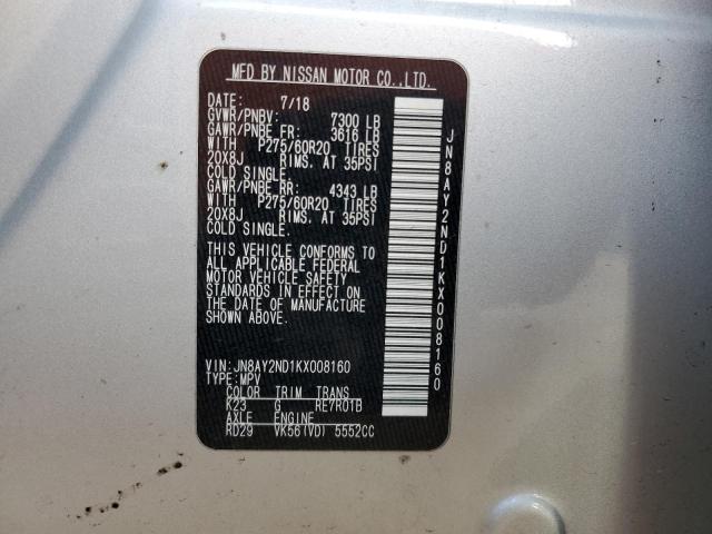 Photo 11 VIN: JN8AY2ND1KX008160 - NISSAN ARMADA 