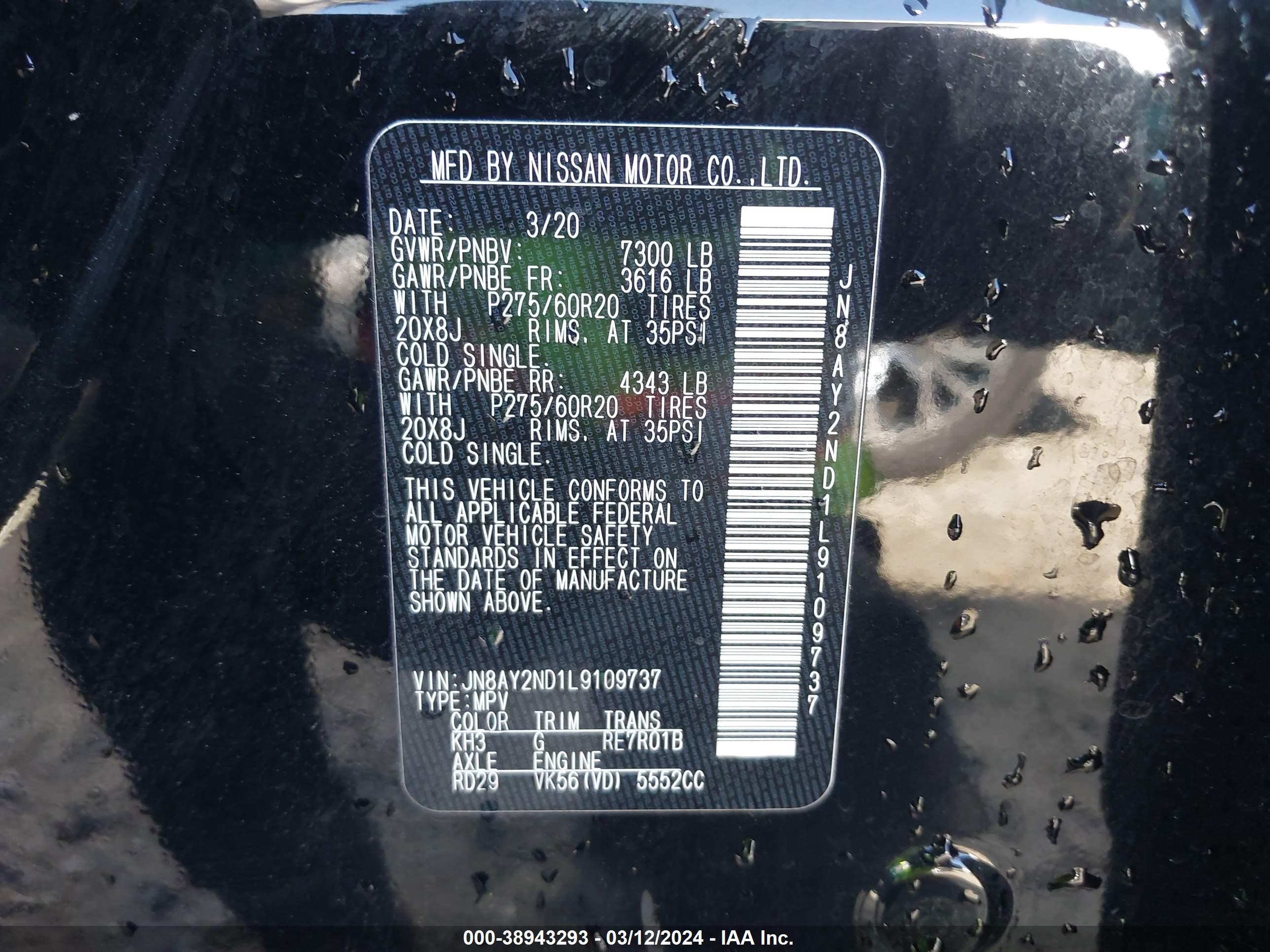 Photo 8 VIN: JN8AY2ND1L9109737 - NISSAN ARMADA 