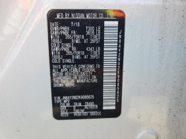 Photo 13 VIN: JN8AY2ND2K9085625 - NISSAN ARMADA 