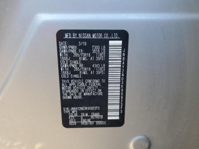 Photo 12 VIN: JN8AY2ND3K9092373 - NISSAN ARMADA SV 