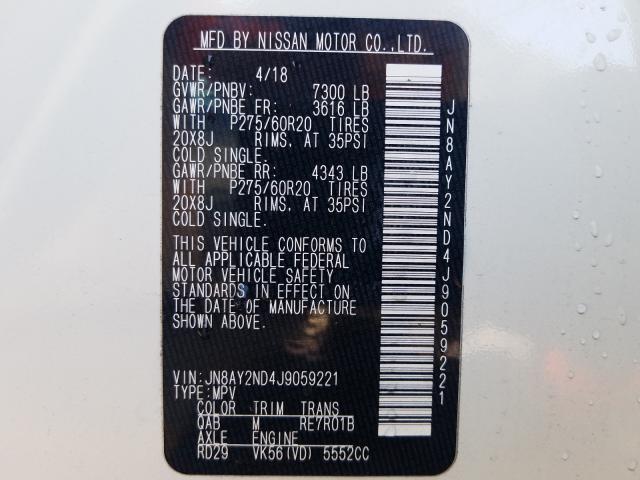 Photo 9 VIN: JN8AY2ND4J9059221 - NISSAN ARMADA SV 