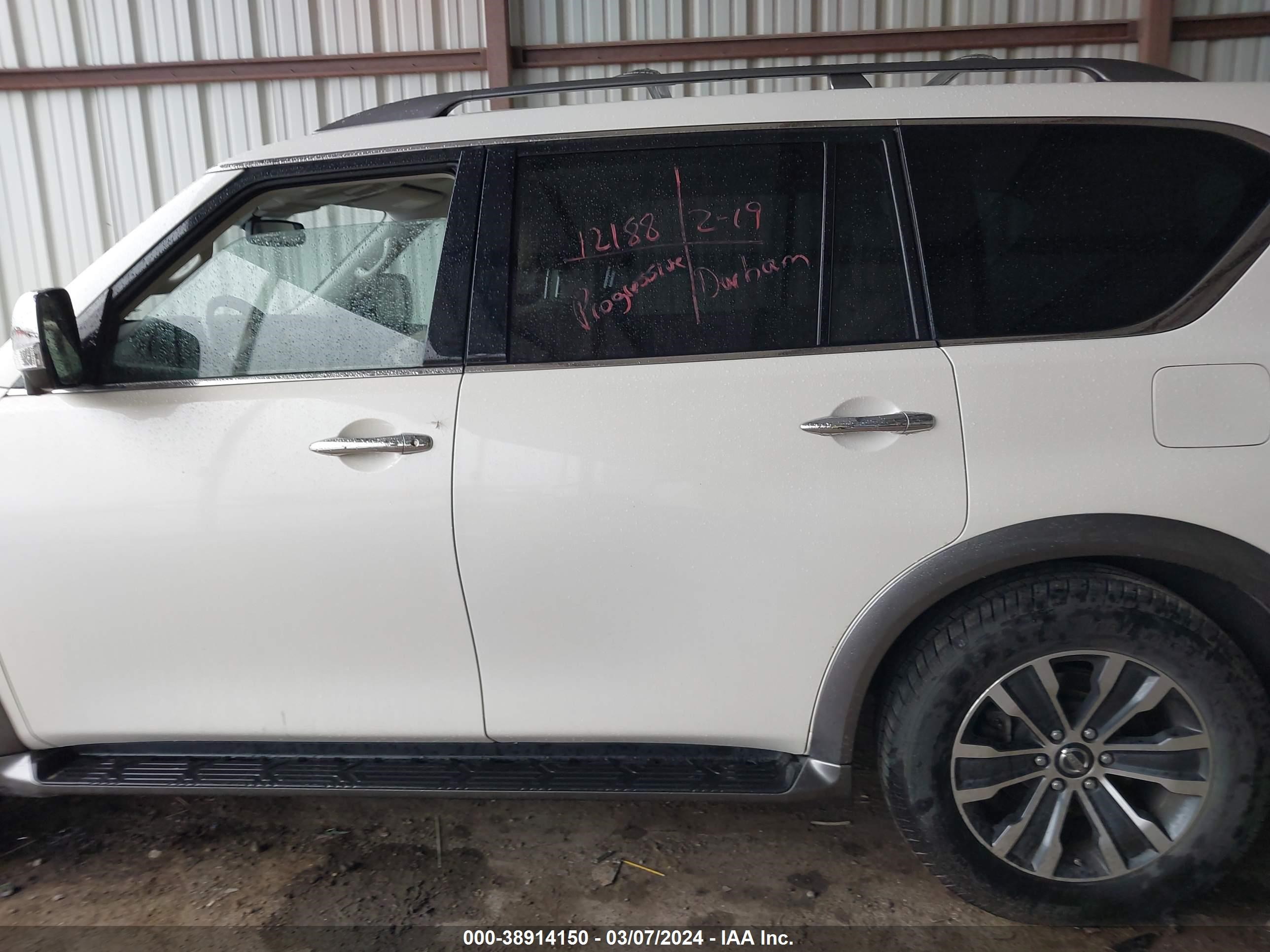 Photo 13 VIN: JN8AY2ND5J9054996 - NISSAN ARMADA 