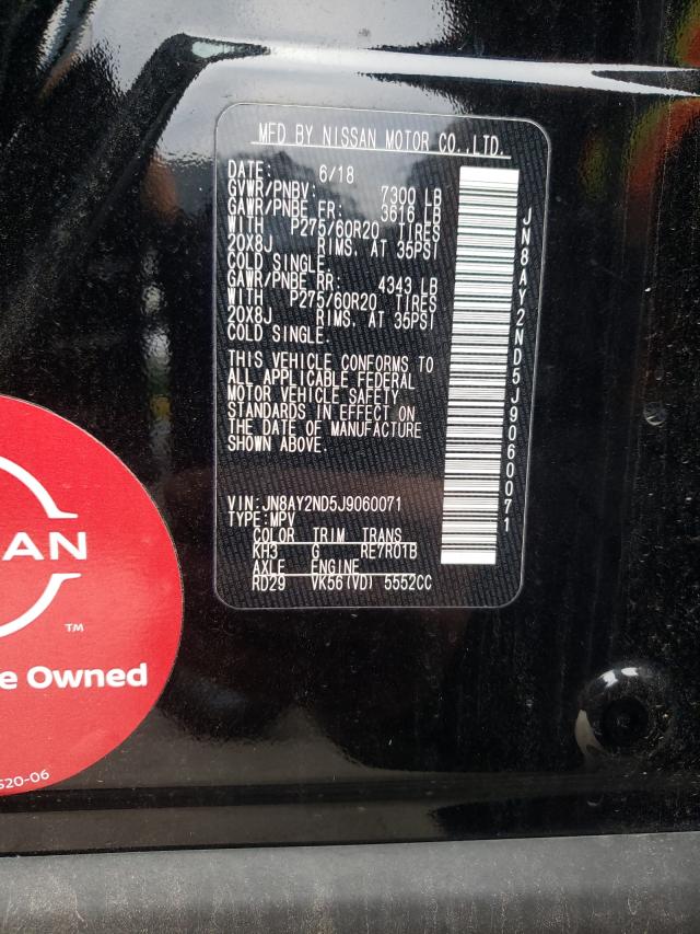 Photo 9 VIN: JN8AY2ND5J9060071 - NISSAN ARMADA 