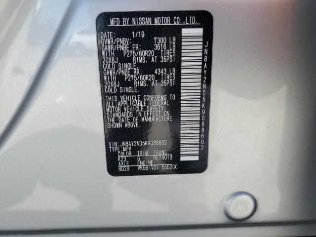 Photo 12 VIN: JN8AY2ND5K9088602 - NISSAN ARMADA 