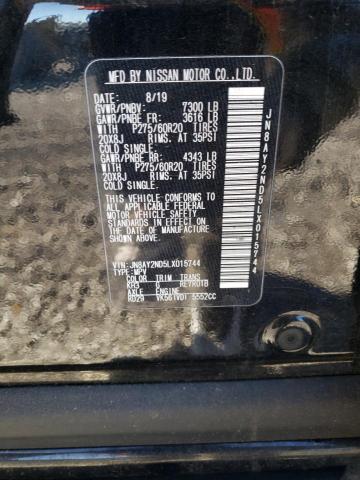 Photo 12 VIN: JN8AY2ND5LX015744 - NISSAN ARMADA 