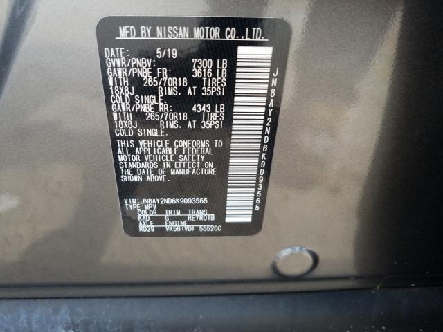 Photo 9 VIN: JN8AY2ND6K9093565 - NISSAN ARMADA SV 