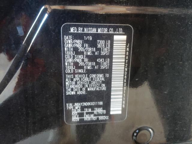 Photo 9 VIN: JN8AY2ND6KX011166 - NISSAN ARMADA SV 