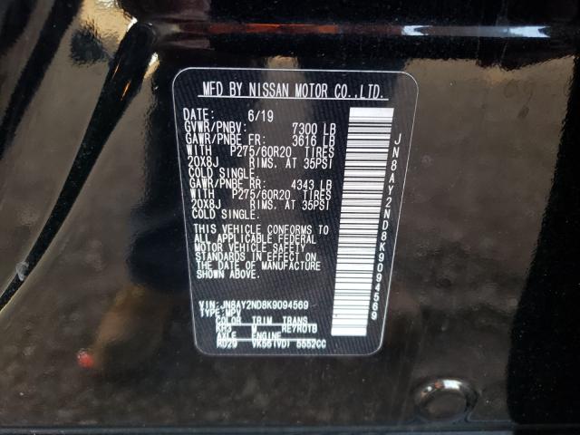 Photo 9 VIN: JN8AY2ND8K9094569 - NISSAN ARMADA SV 