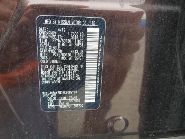 Photo 11 VIN: JN8AY2NDXK9092791 - NISSAN ARMADA SV 