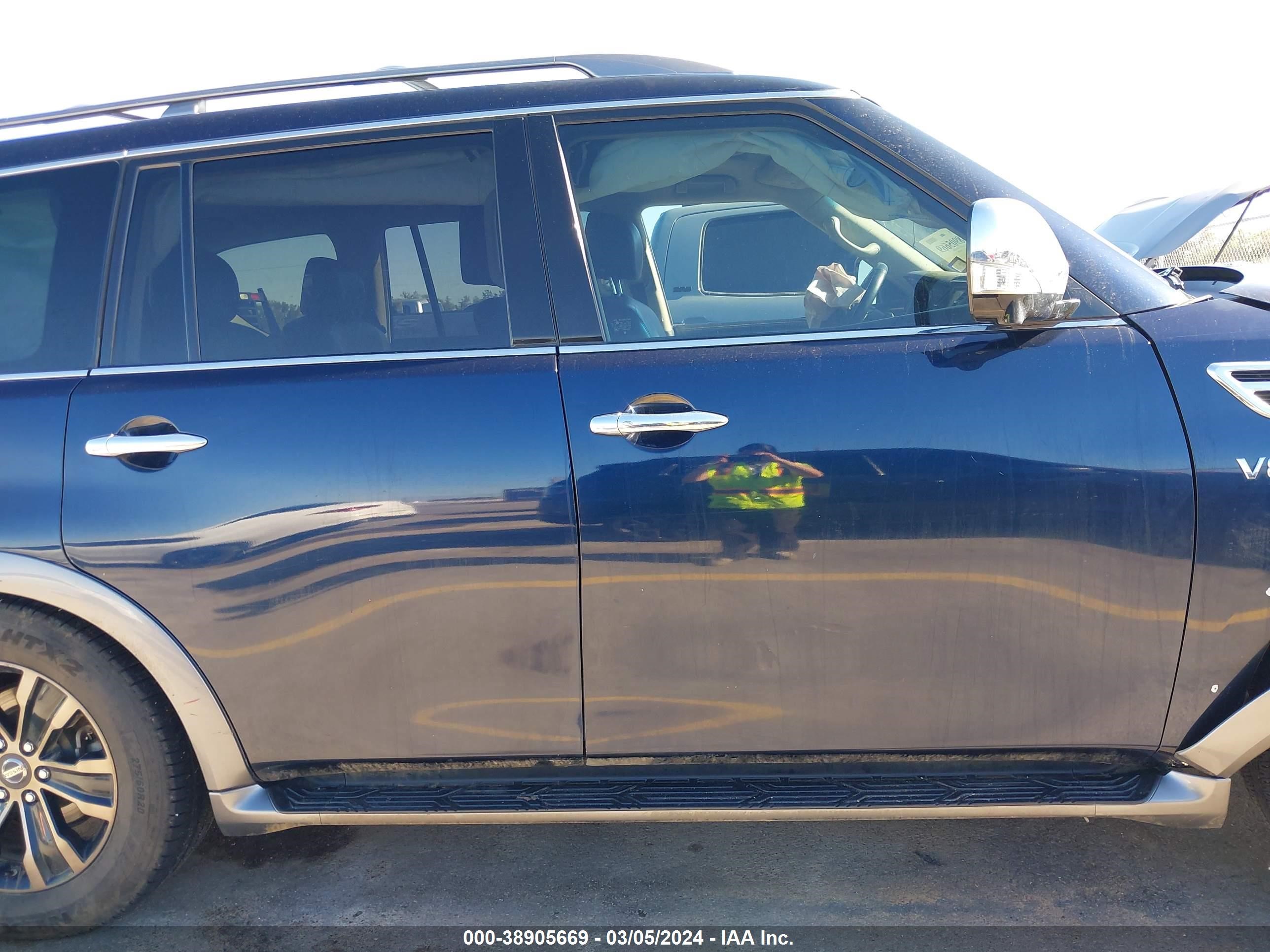 Photo 13 VIN: JN8AY2NF9H9304848 - NISSAN ARMADA 