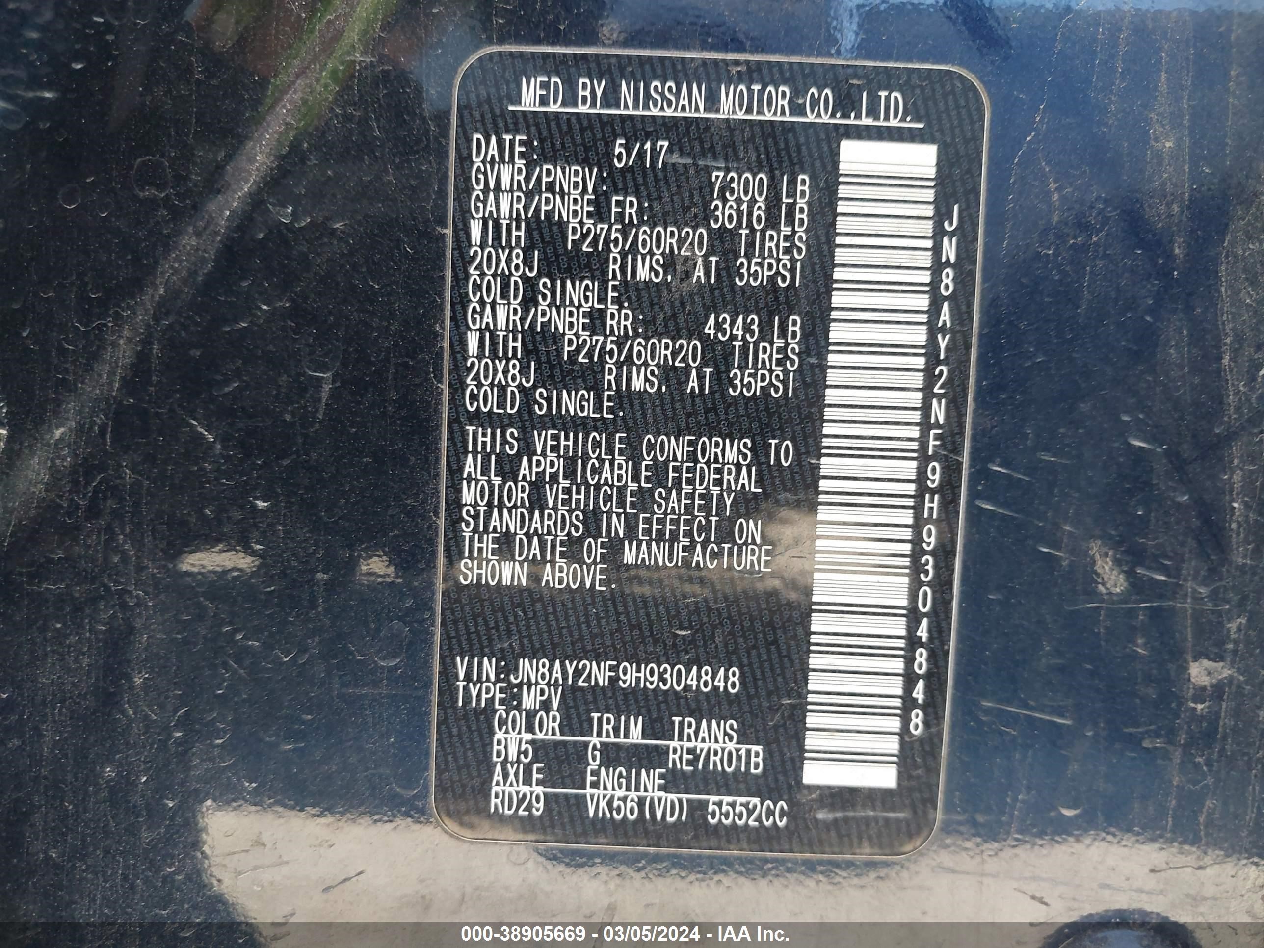 Photo 8 VIN: JN8AY2NF9H9304848 - NISSAN ARMADA 