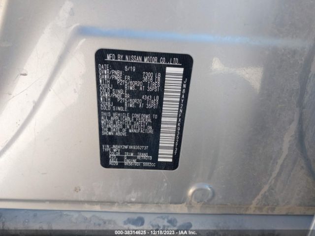 Photo 8 VIN: JN8AY2NFXK9352737 - NISSAN ARMADA 