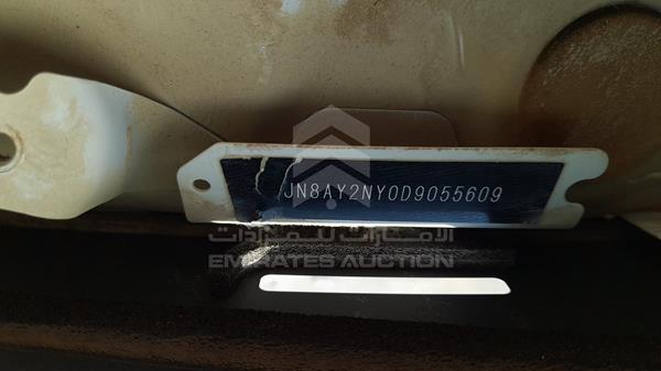 Photo 2 VIN: JN8AY2NY0D9055609 - NISSAN PATROL 