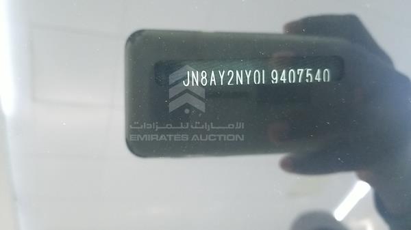 Photo 3 VIN: JN8AY2NY0L9407540 - NISSAN PATROL 