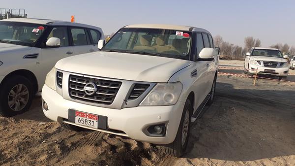 Photo 5 VIN: JN8AY2NY1E9074056 - NISSAN PATROL 