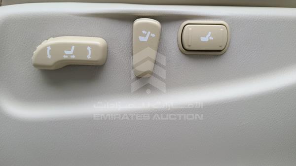 Photo 18 VIN: JN8AY2NY1F9119871 - NISSAN PATROL 