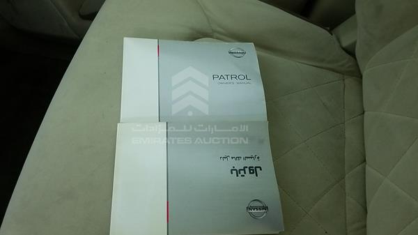 Photo 5 VIN: JN8AY2NY1F9120423 - NISSAN PATROL 