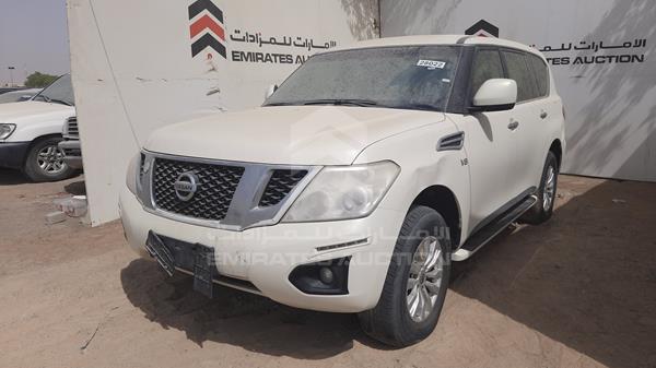 Photo 3 VIN: JN8AY2NY2E9063065 - NISSAN PATROL 