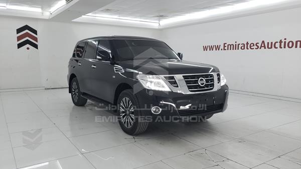 Photo 8 VIN: JN8AY2NY2E9070680 - NISSAN PATROL 