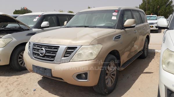 Photo 5 VIN: JN8AY2NY2E9078293 - NISSAN PATROL 