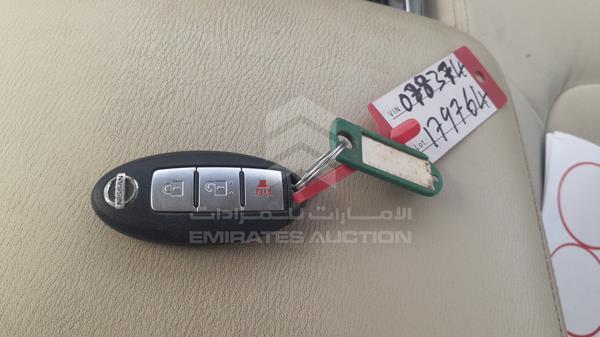 Photo 2 VIN: JN8AY2NY2E9078374 - NISSAN PATROL 