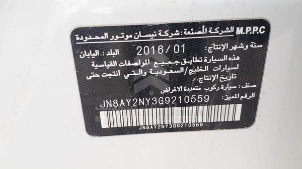 Photo 3 VIN: JN8AY2NY3G9210559 - NISSAN PATROL 