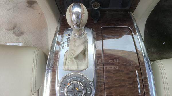 Photo 26 VIN: JN8AY2NY3H9306645 - NISSAN PATROL 