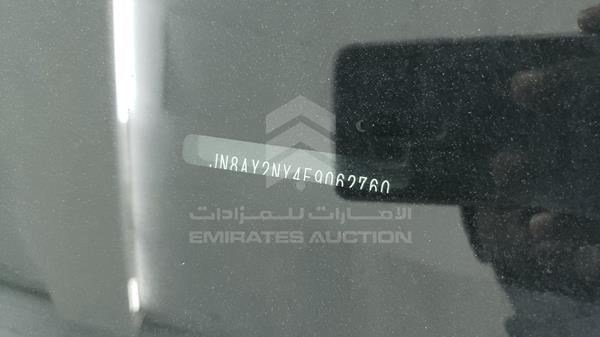 Photo 2 VIN: JN8AY2NY4E9062760 - NISSAN PATROL 