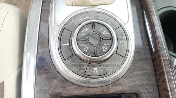 Photo 17 VIN: JN8AY2NY5E9075078 - NISSAN PATROL 