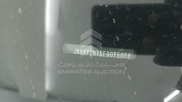 Photo 2 VIN: JN8AY2NY5E9075078 - NISSAN PATROL 