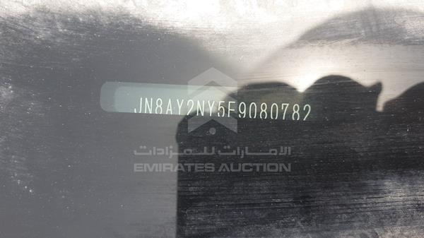 Photo 1 VIN: JN8AY2NY5E9080782 - NISSAN PATROL 