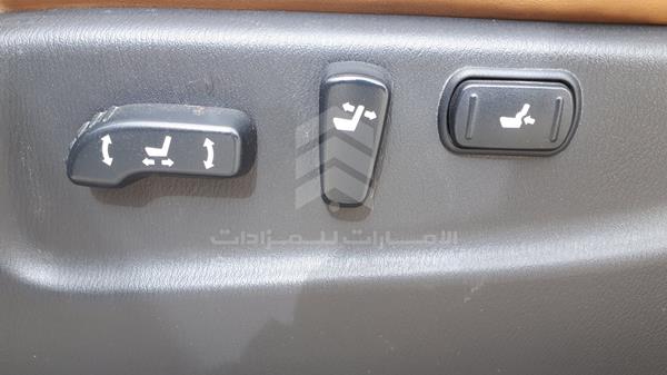 Photo 25 VIN: JN8AY2NY5E9084430 - NISSAN PATROL 