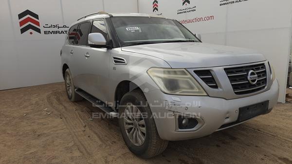 Photo 8 VIN: JN8AY2NY5F9131778 - NISSAN PATROL 