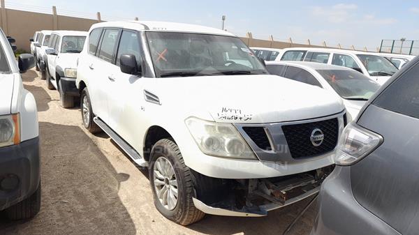 Photo 7 VIN: JN8AY2NY6E9071556 - NISSAN PATROL 