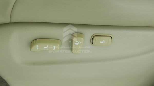 Photo 17 VIN: JN8AY2NY7E9094408 - NISSAN PATROL 