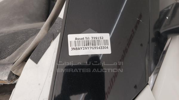 Photo 2 VIN: JN8AY2NY7G9143304 - NISSAN PATROL 