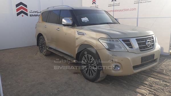 Photo 9 VIN: JN8AY2NY8E9068108 - NISSAN PATROL 