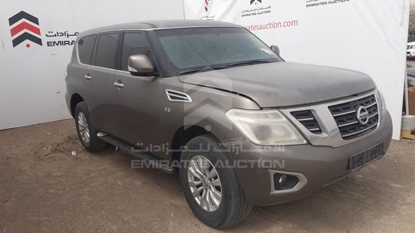 Photo 7 VIN: JN8AY2NY8G9148950 - NISSAN PATROL 