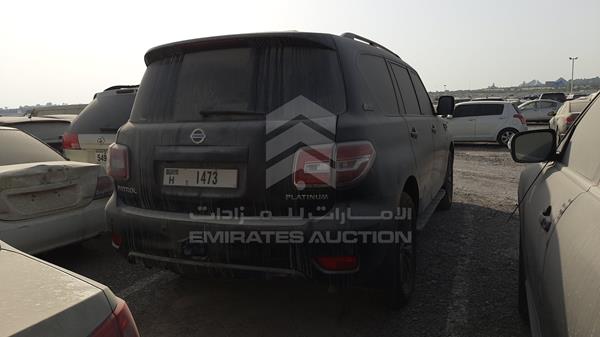 Photo 8 VIN: JN8AY2NY9F9122212 - NISSAN PATROL 