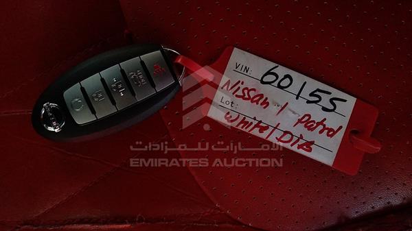 Photo 4 VIN: JN8AY2NYXE9060155 - NISSAN PATROL 